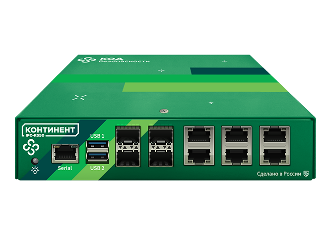 Апкш континент. АПКШ «Континент» IPC-1000f. АПКШ Континент IPC-r10-FW. Континент 3.9 IPC-500. Континент 4 IPC-r550.